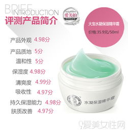 上海化妝品加工代加工廠 專業制造與創新解決方案