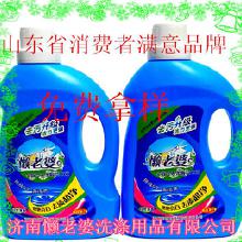 洗滌用品環(huán)保劑市場概覽 價(jià)格、批發(fā)與廠家選擇指南