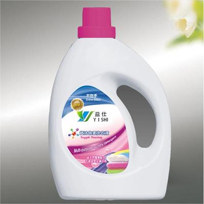優質洗滌用品新選擇 益仕洗衣液，實惠質優，潔凈無憂