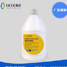 客房洗滌用品與化妝品 采購、批發與廠家全攻略