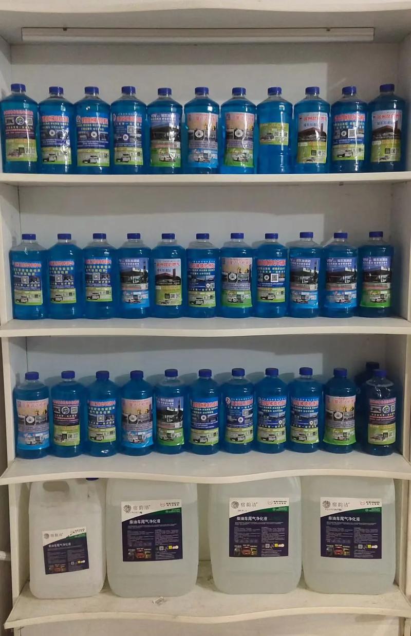 一站式廠家直銷，打造卓越清潔與養(yǎng)護新體驗