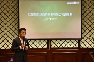 智諦科技加入中國家居綠色環保正品 打造智能家居生態
